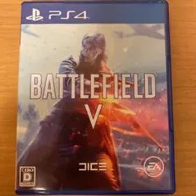 Battlefield V