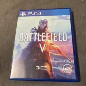 Battlefield V