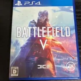 Battlefield V