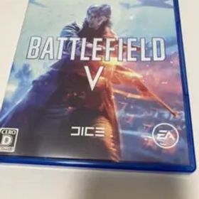 Battlefield V