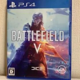 Battlefield V