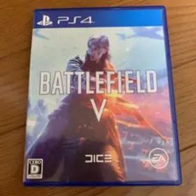 Battlefield V