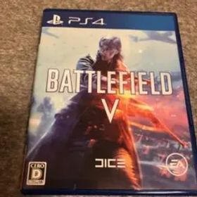 Battlefield V