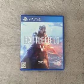 Battlefield V