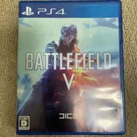 Battlefield V PS4ソフト