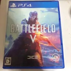 Battlefield V