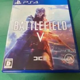 Battlefield V battlefield 1