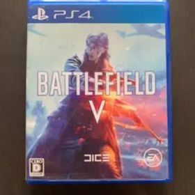 Battlefield V