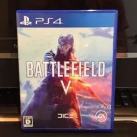 Battlefield V
