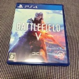 Battlefield V