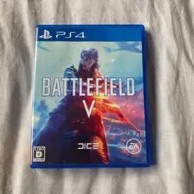 Battlefield V