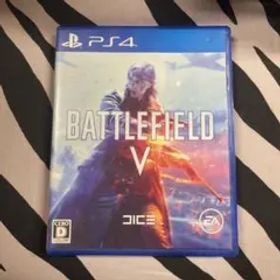 Battlefield V