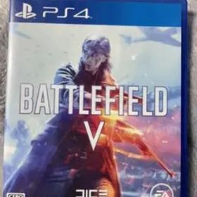 Battlefield V