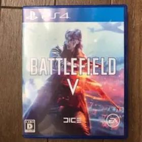 Battlefield V