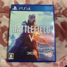 Battlefield V