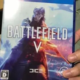 Battlefield V