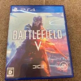 Battlefield V