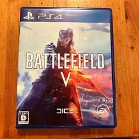 Battlefield V PS4