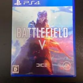 Battlefield V