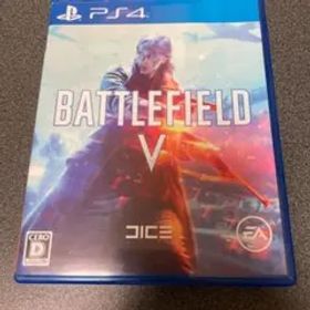 Battlefield V