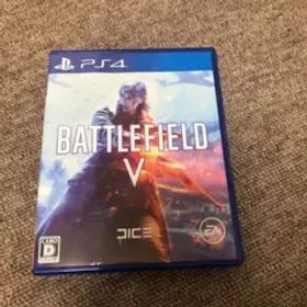 Battlefield V
