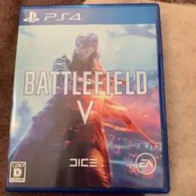 Battlefield V