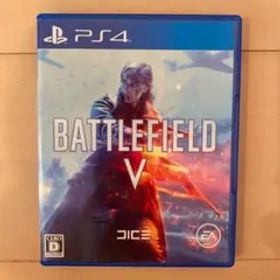 Battlefield V