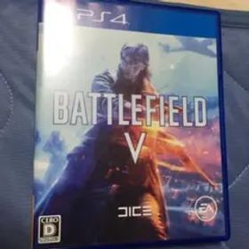 Battlefield V