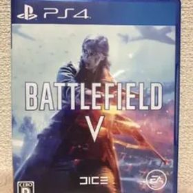 Battlefield V PS4