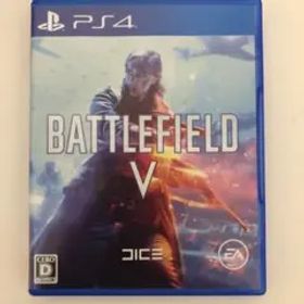 Battlefield V