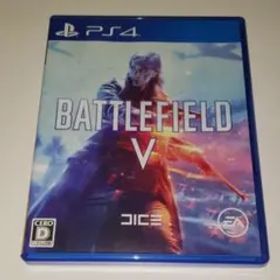 Battlefield V