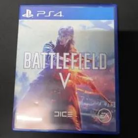 Battlefield V