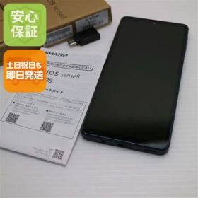 超美品 SIMフリー AQUOS sense8 SH-M26 ブラック スマホ SHARP 即日発送 土日祝発送OK 00000