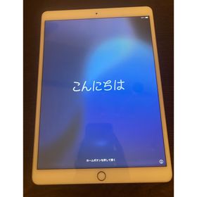 アイパッド(iPad)のアップル iPad Air 第3世代 WiFi 64GB ゴールド 付属品付き(タブレット)