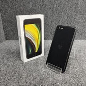 IPHONE SE2 MHGP3J/A APPLE