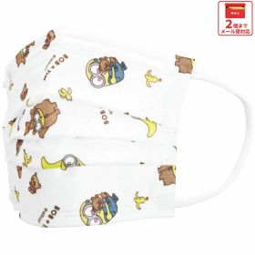 99% カット マスク カラー 血色 不織布 大人 用 プリーツマスク 10枚入り MSKP4 スケーター skater ミニオンズ ミニオン minion 男の子 女の子【ふつうサイズ キャラクター プリーツ 血色 大人用 不織布マスク 血色マスク】