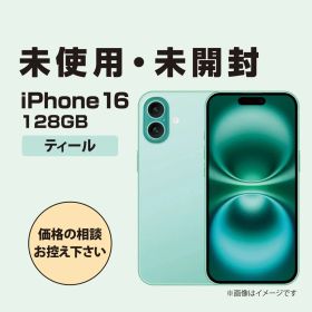 未開封 iPhone16 ティール 128GB 国内版SIMフリー