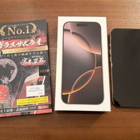 iPhone16pro 本体 512GB 画面フィルムつき
