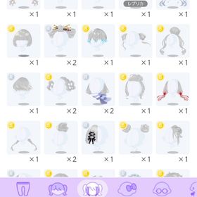 ポケコロツイン引退垢アカウント販売特別なお部屋品引退垢!!アイテム多数あり!!モノトーンアシメロング引退アカウント販売