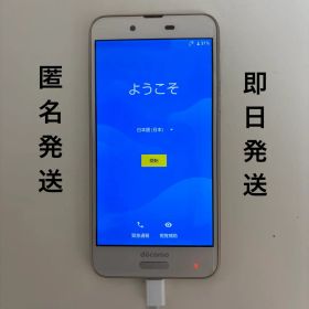 docomoスマートホンAQUOS SH-01K 本体のみ