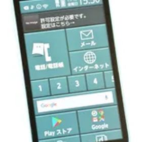【液晶美品】SIMフリー docomo らくらくスマートフォン me F-03K ブルー