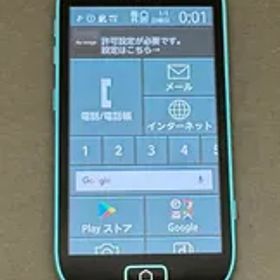 らくらくスマートフォン F-03K ブルー 16GB au -SP687-