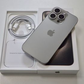 超美品 Apple版 SIMフリー iPhone15 Pro 128GB 電池86% ナチュラル