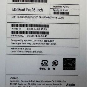 MacBook Pro 2021 M1 Max 16インチ 32GB 2TB