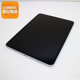 超美品 SIMフリー iPad Pro 11インチ Wi-Fi+Cellular 256GB シルバー 白ロム 中古 即日発送 Apple あすつく