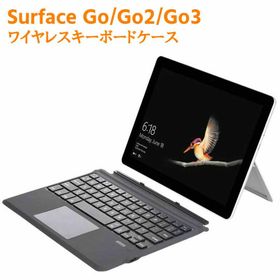 Surface Go Go2 Go3 通用Bluetoothスマートキーボード(その他)