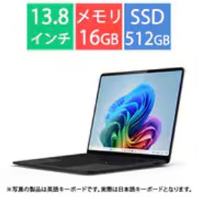 マイクロソフト Microsoft ノートパソコン/Copilot+ PC/13.8型/Surface Laptop（第7世代）/Snapdragon X Plus/メモリ 16GB/SSD 512GB/Windows 11 Home/Microsoft 365 Personal（24か月版）/Office Home ＆ Business 2024 オプション付/NPU搭載/ブラック EP2-18284