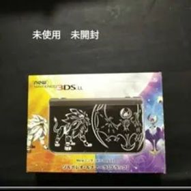 new3dsll ソルガレオ 新品未使用