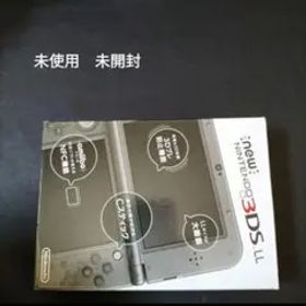 new3dsll ブラック 新品未使用