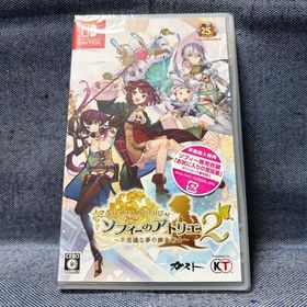 Switch☆ソフィーのアトリエ2 不思議な夢の錬金術士☆新品・未開封品